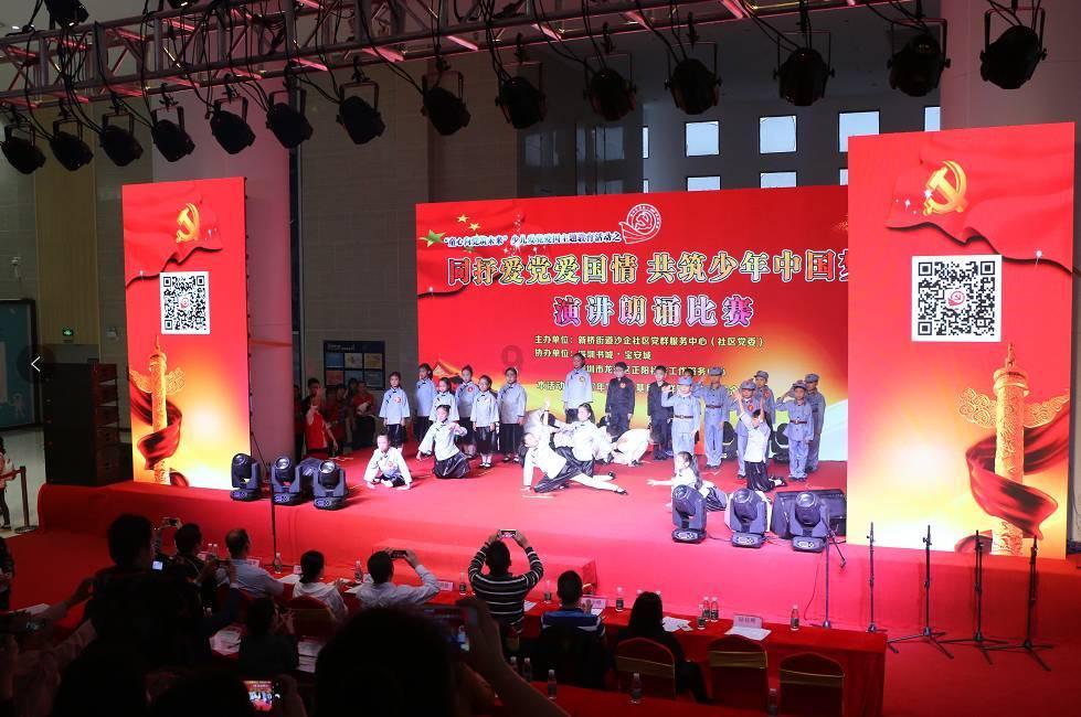 竞技宝登录